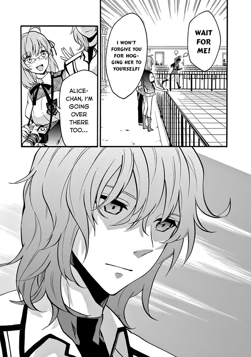 Rakudai Kishi no Eiyuutan Chapter 33 page 36 - Chapter 33: Training Camp