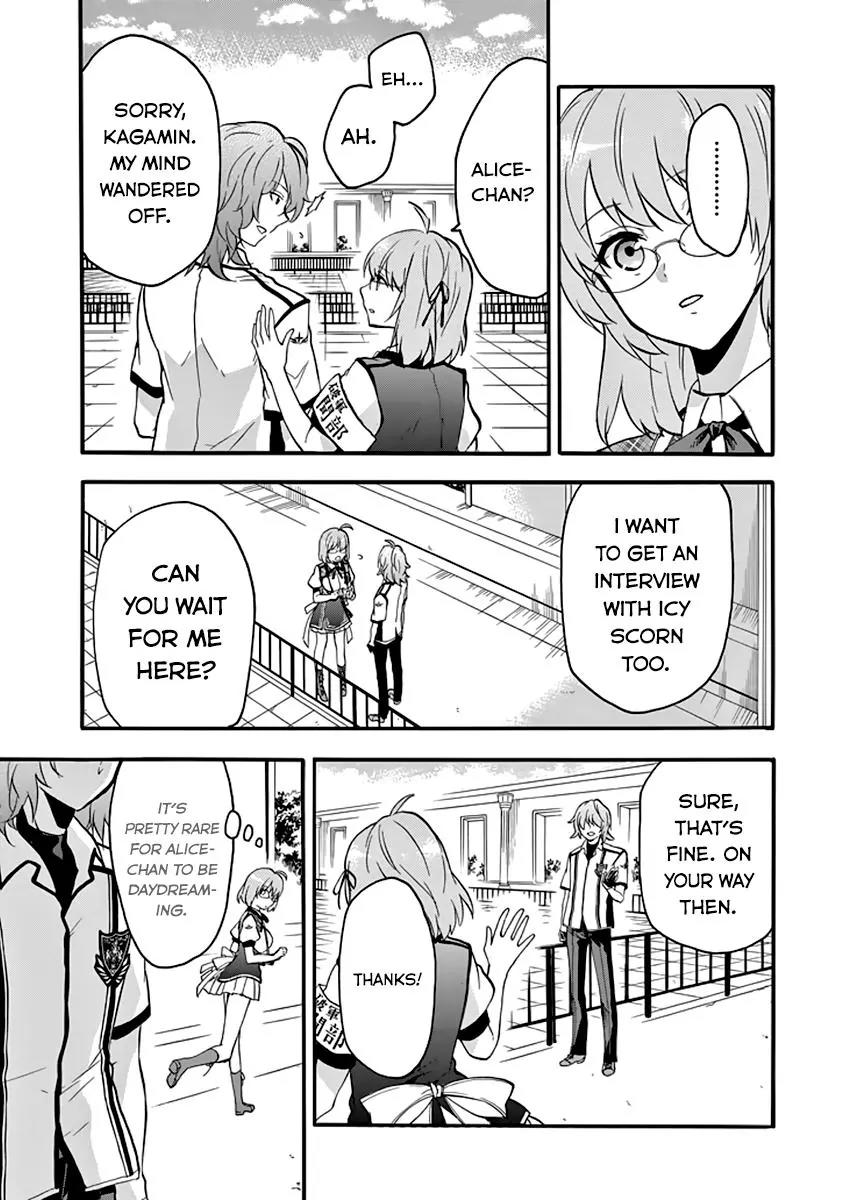 Rakudai Kishi no Eiyuutan Chapter 33 page 37 - Chapter 33: Training Camp