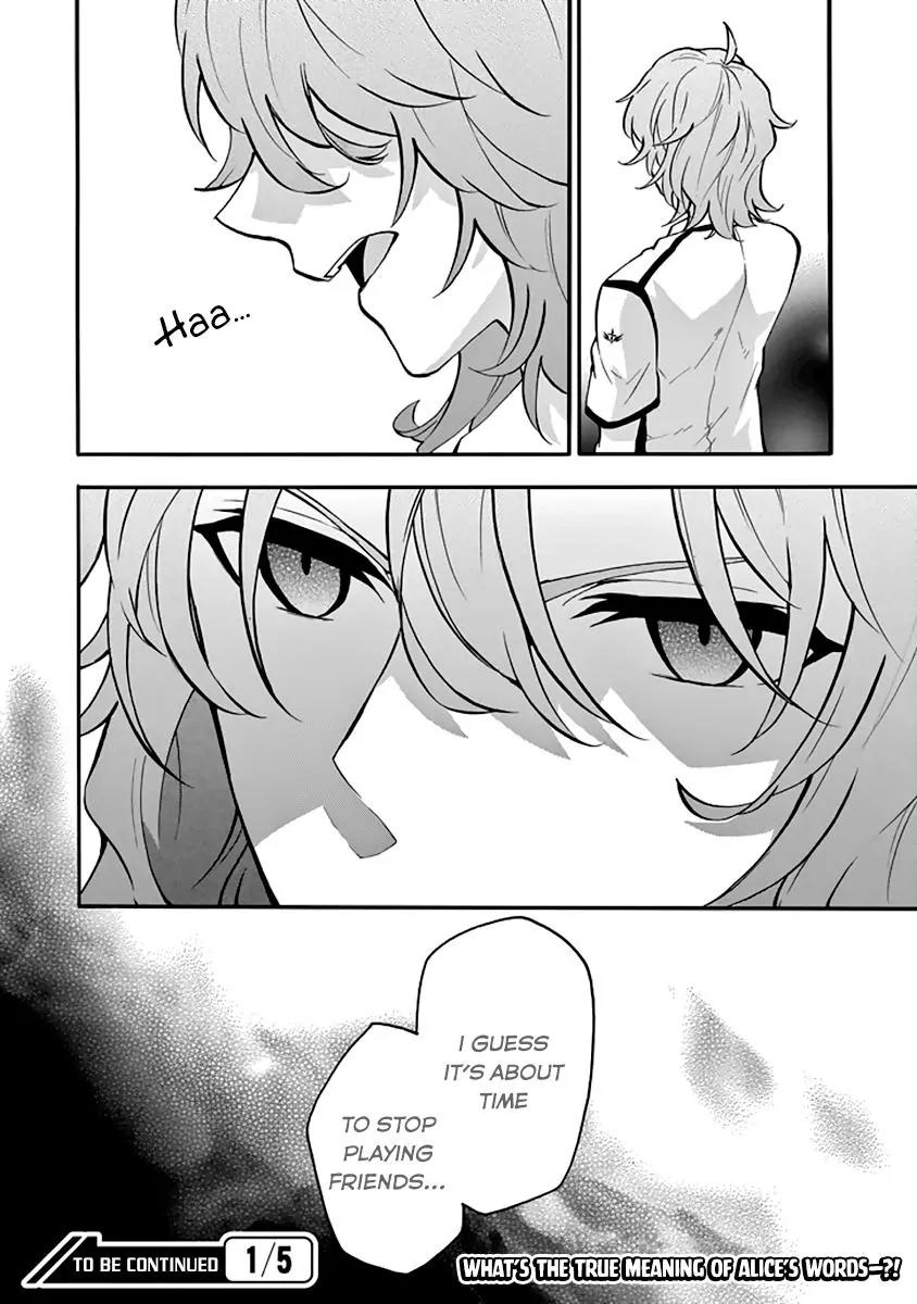Rakudai Kishi no Eiyuutan Chapter 33 page 38 - Chapter 33: Training Camp