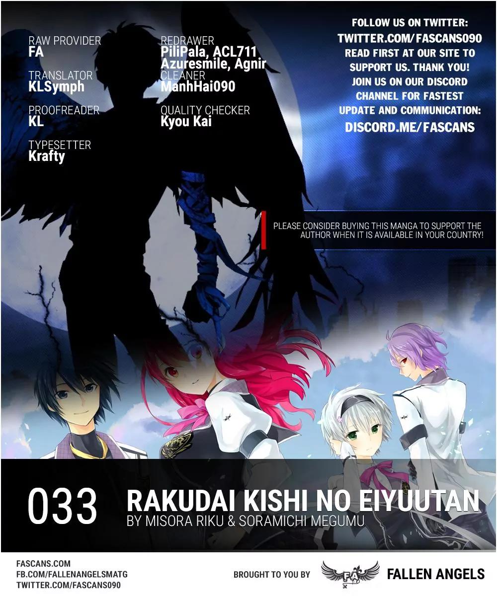 Rakudai Kishi no Eiyuutan Chapter 33 page 39 - Chapter 33: Training Camp