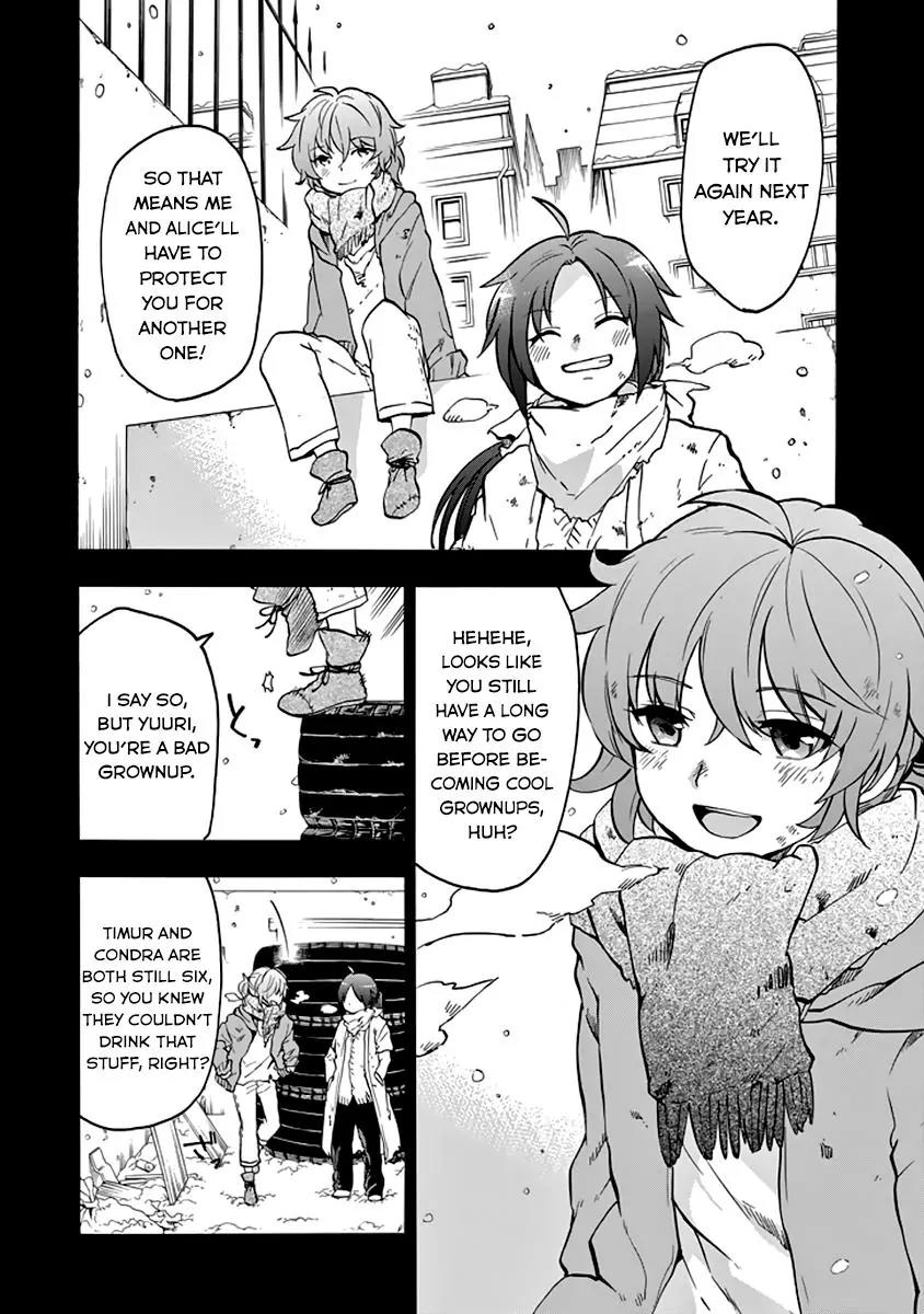 Rakudai Kishi no Eiyuutan Chapter 33 page 4 - Chapter 33: Training Camp