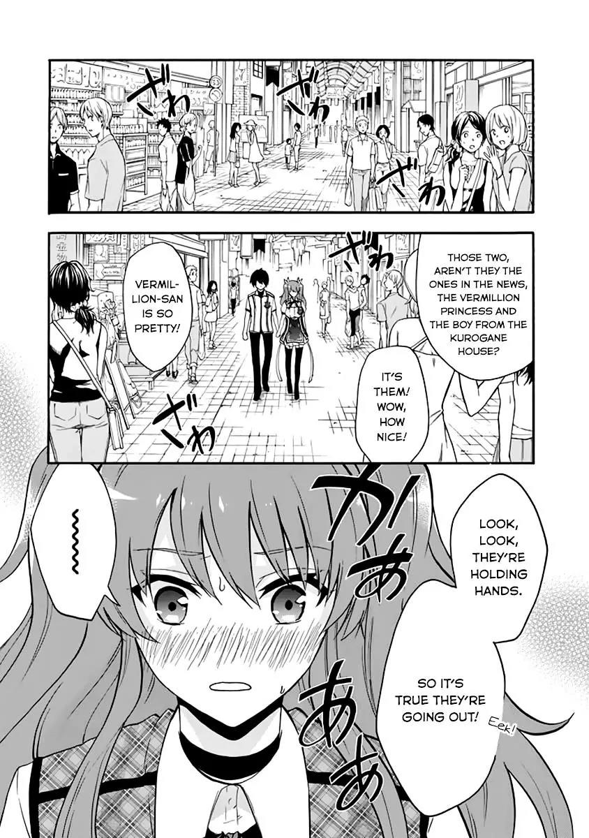 Rakudai Kishi no Eiyuutan Chapter 34 page 16 - Chapter 34: Chance Meeting