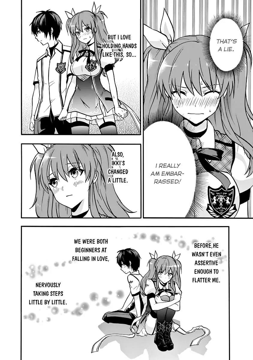 Rakudai Kishi no Eiyuutan Chapter 34 page 18 - Chapter 34: Chance Meeting