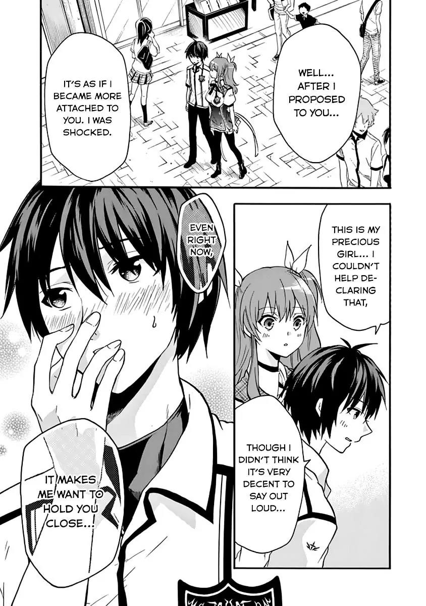 Rakudai Kishi no Eiyuutan Chapter 34 page 21 - Chapter 34: Chance Meeting