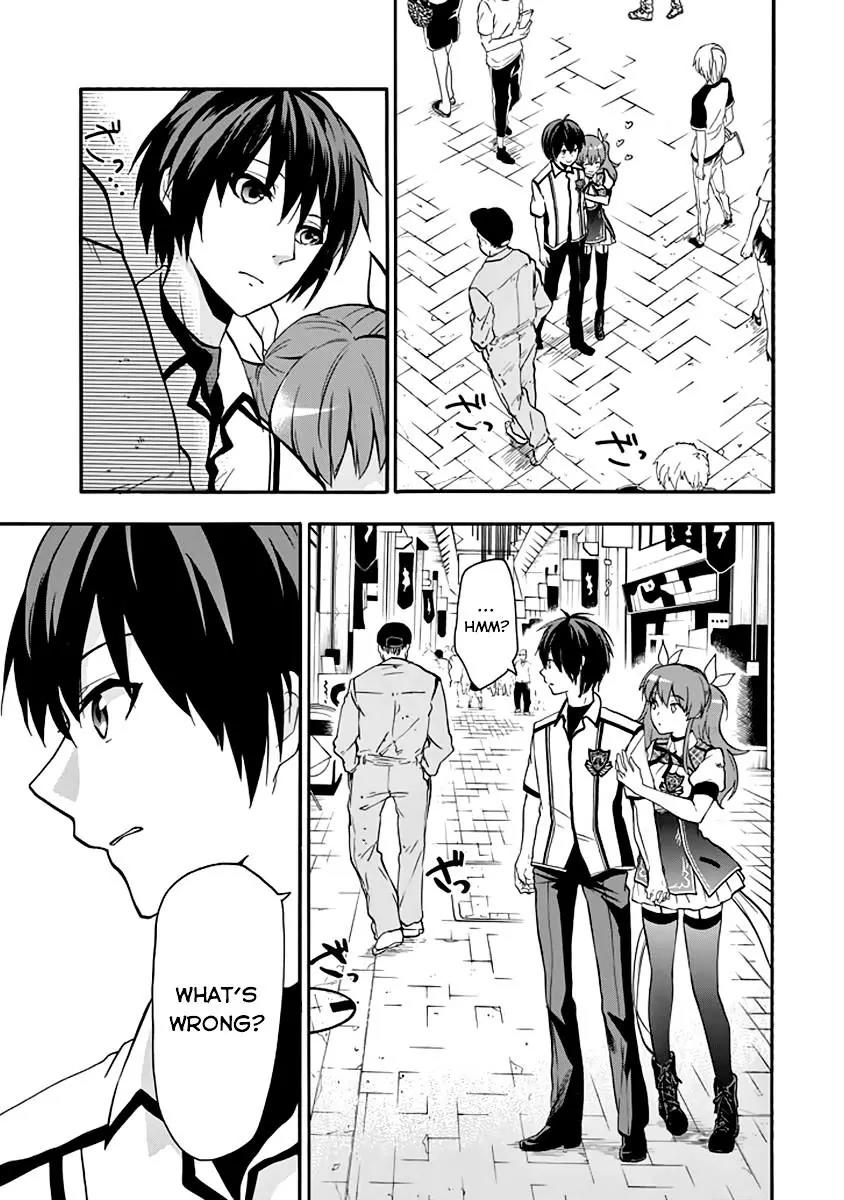 Rakudai Kishi no Eiyuutan Chapter 34 page 25 - Chapter 34: Chance Meeting