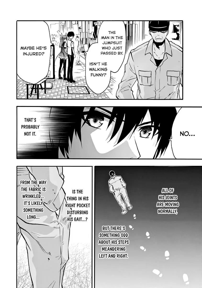 Rakudai Kishi no Eiyuutan Chapter 34 page 26 - Chapter 34: Chance Meeting