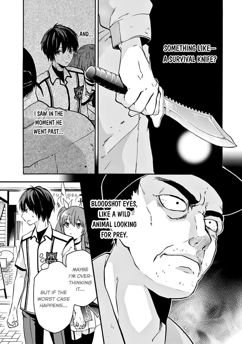 Rakudai Kishi no Eiyuutan Chapter 34 page 27 - Chapter 34: Chance Meeting