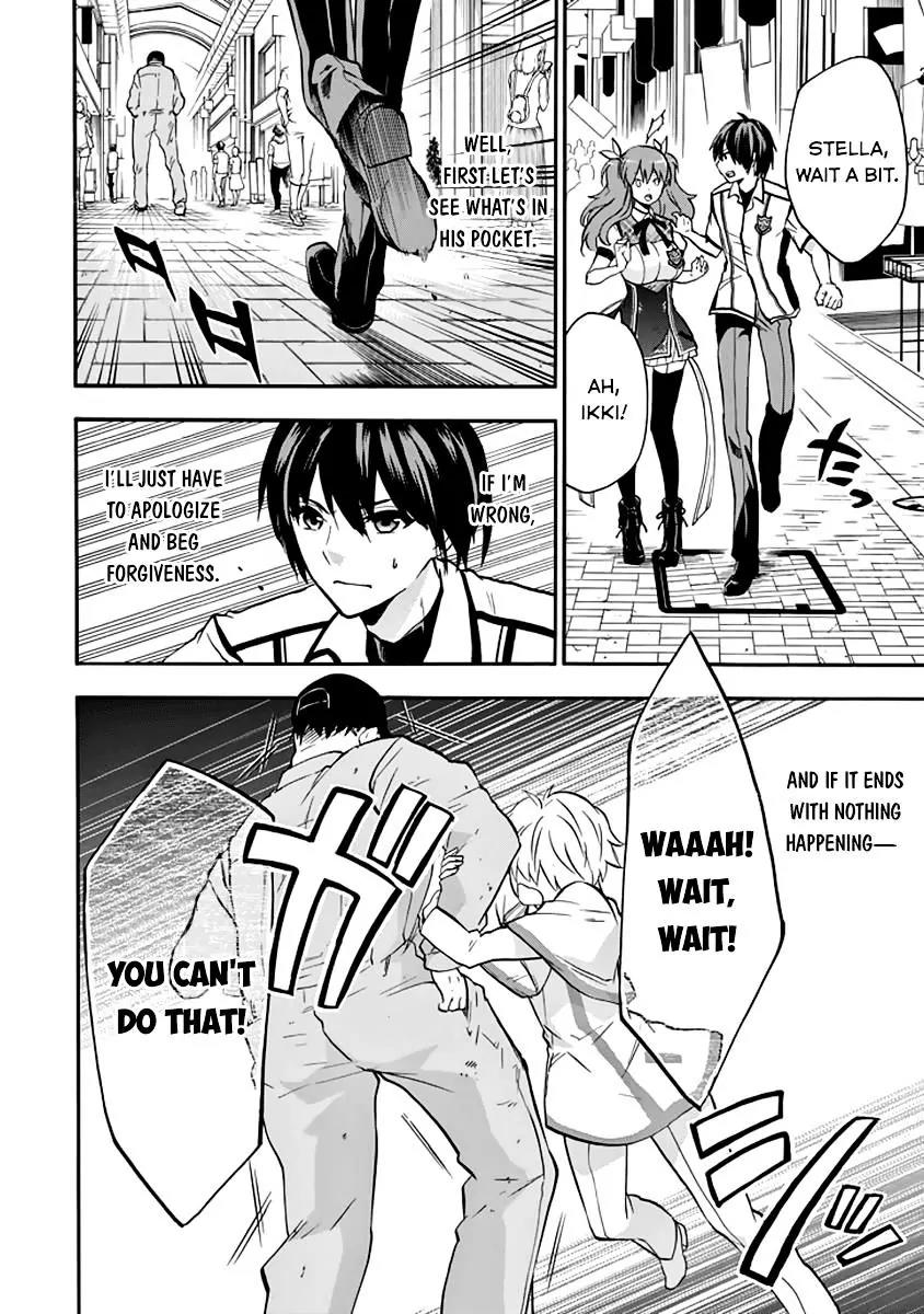 Rakudai Kishi no Eiyuutan Chapter 34 page 28 - Chapter 34: Chance Meeting