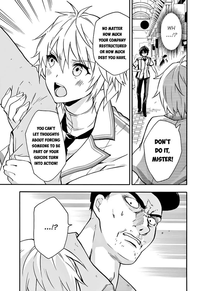 Rakudai Kishi no Eiyuutan Chapter 34 page 29 - Chapter 34: Chance Meeting