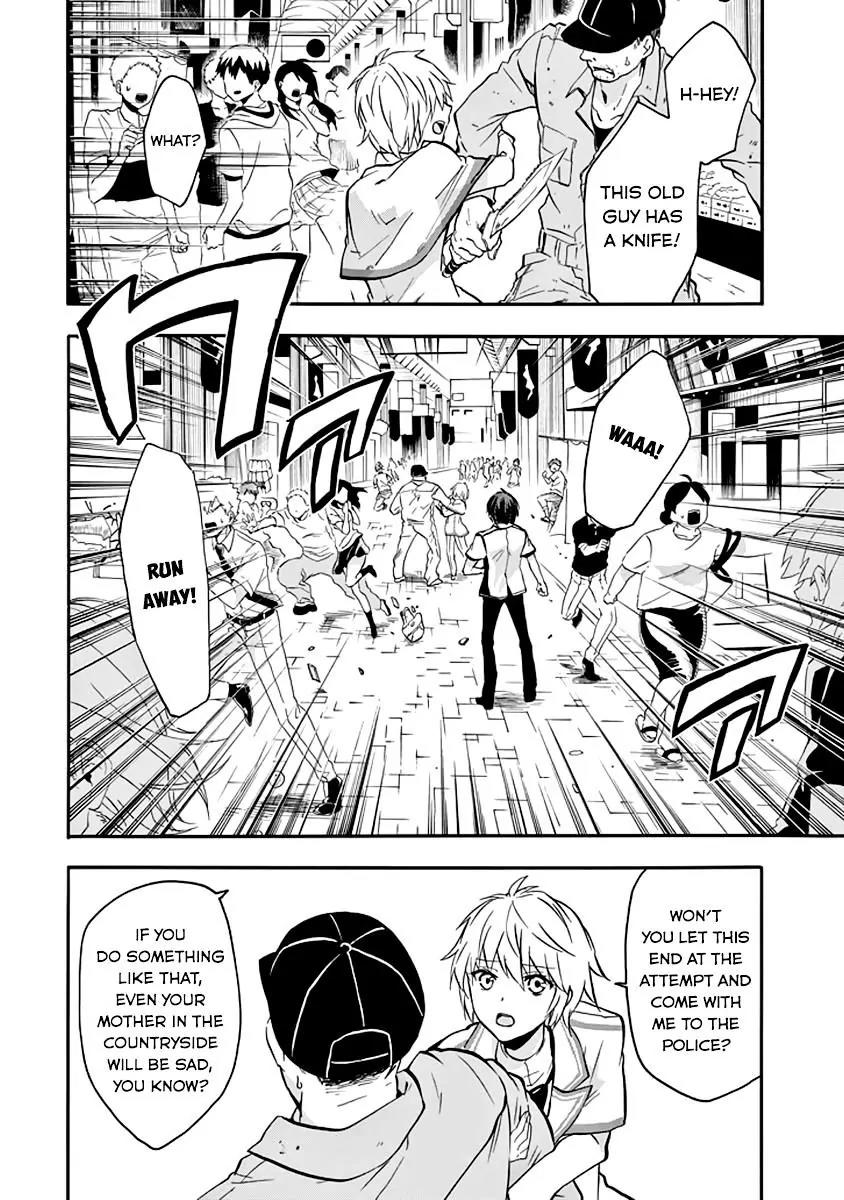 Rakudai Kishi no Eiyuutan Chapter 34 page 30 - Chapter 34: Chance Meeting