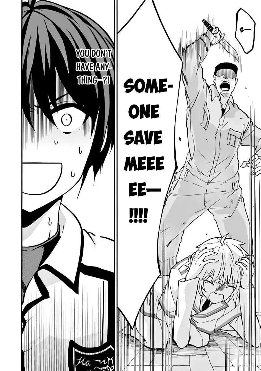 Rakudai Kishi no Eiyuutan Chapter 34 page 32 - Chapter 34: Chance Meeting