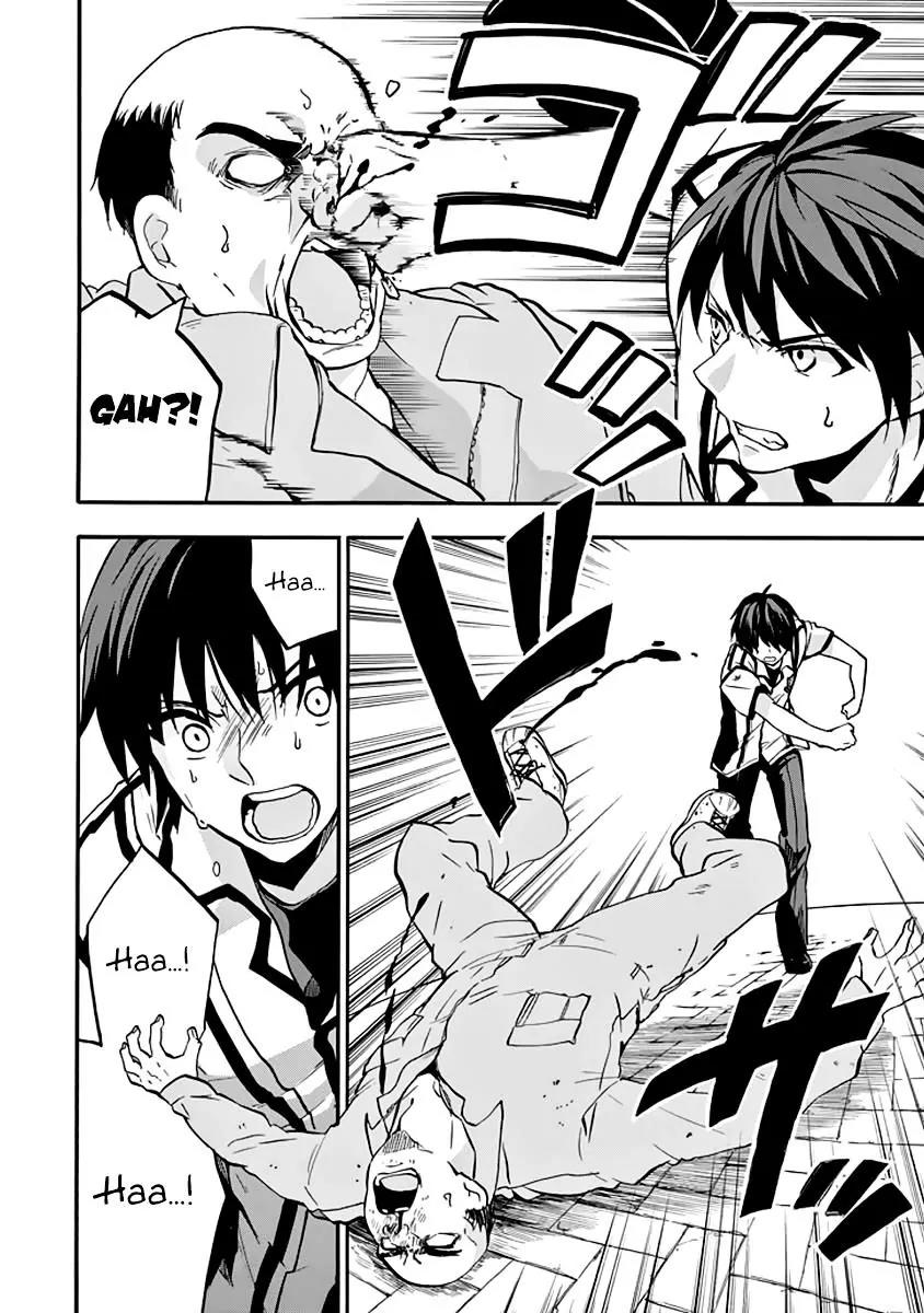 Rakudai Kishi no Eiyuutan Chapter 34 page 34 - Chapter 34: Chance Meeting