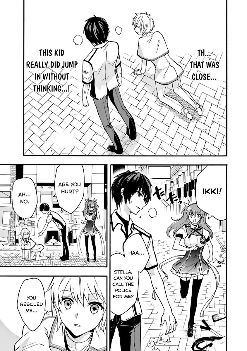 Rakudai Kishi no Eiyuutan Chapter 34 page 35 - Chapter 34: Chance Meeting
