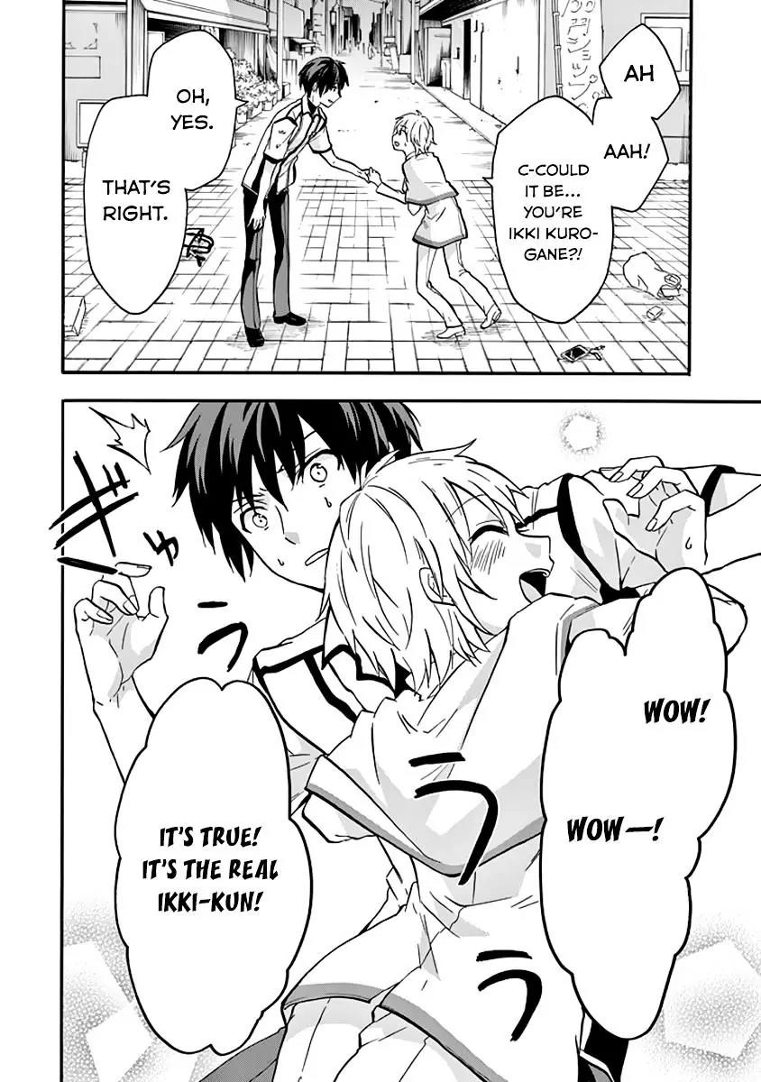 Rakudai Kishi no Eiyuutan Chapter 34 page 36 - Chapter 34: Chance Meeting