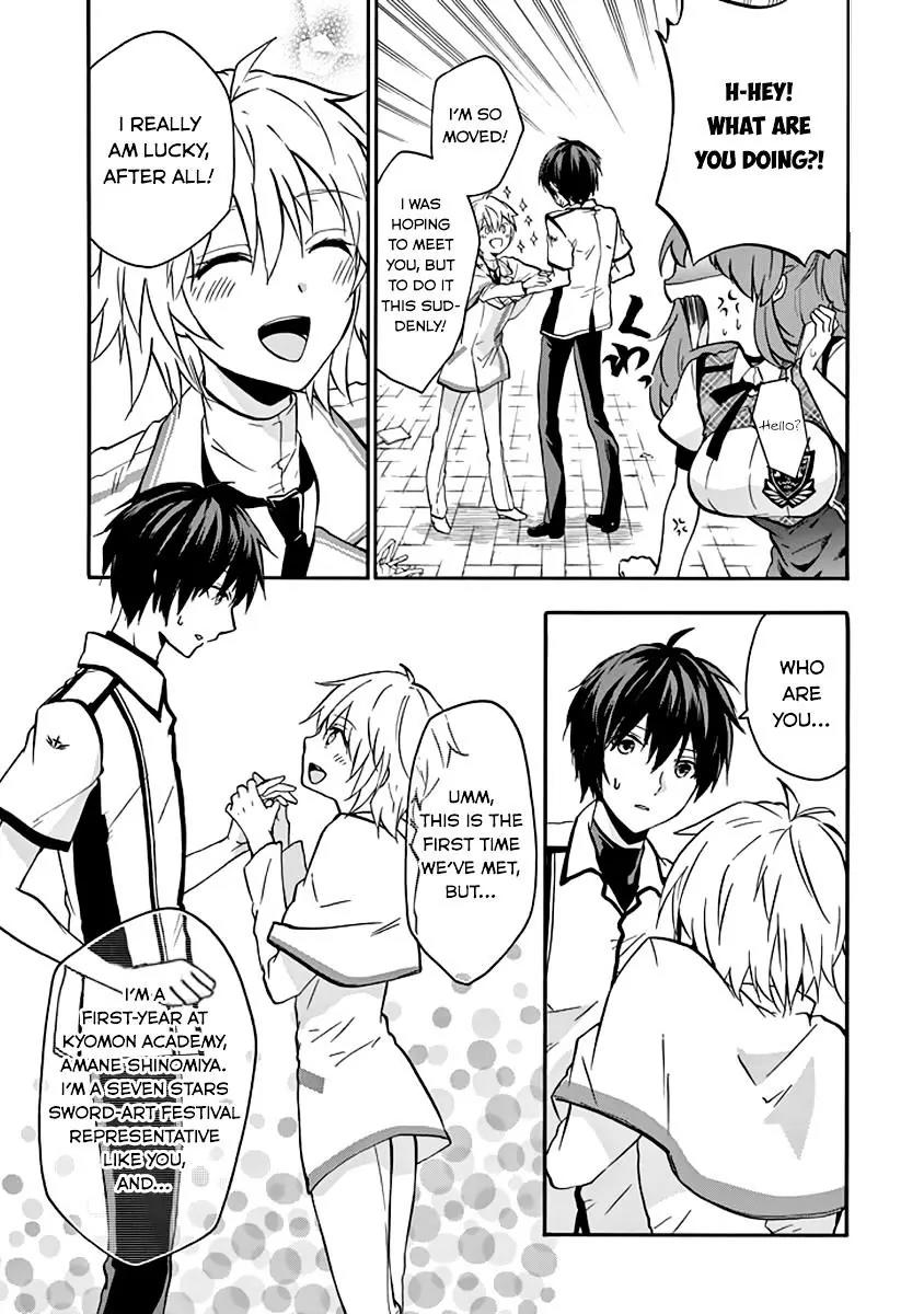 Rakudai Kishi no Eiyuutan Chapter 34 page 37 - Chapter 34: Chance Meeting