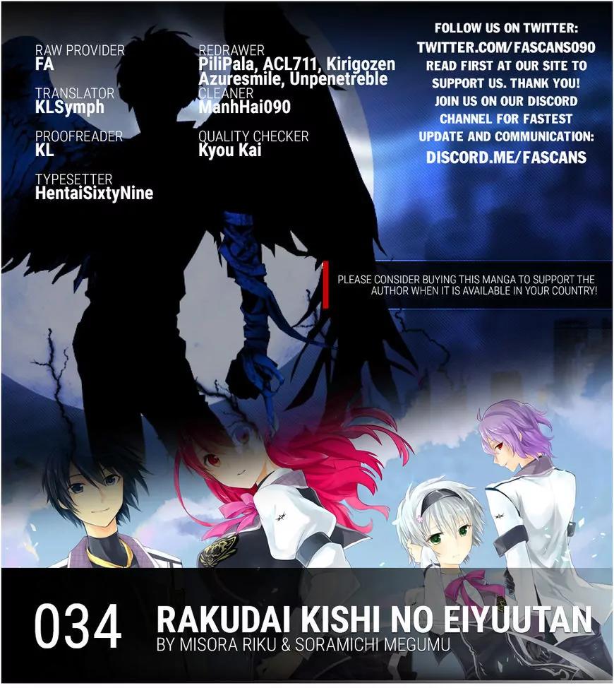 Rakudai Kishi no Eiyuutan Chapter 34 page 39 - Chapter 34: Chance Meeting