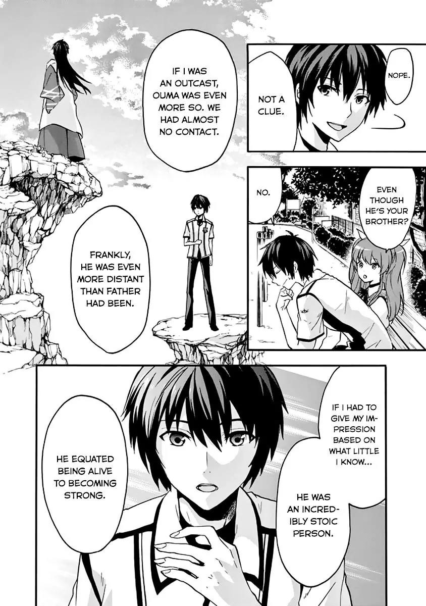 Rakudai Kishi no Eiyuutan Chapter 34 page 8 - Chapter 34: Chance Meeting
