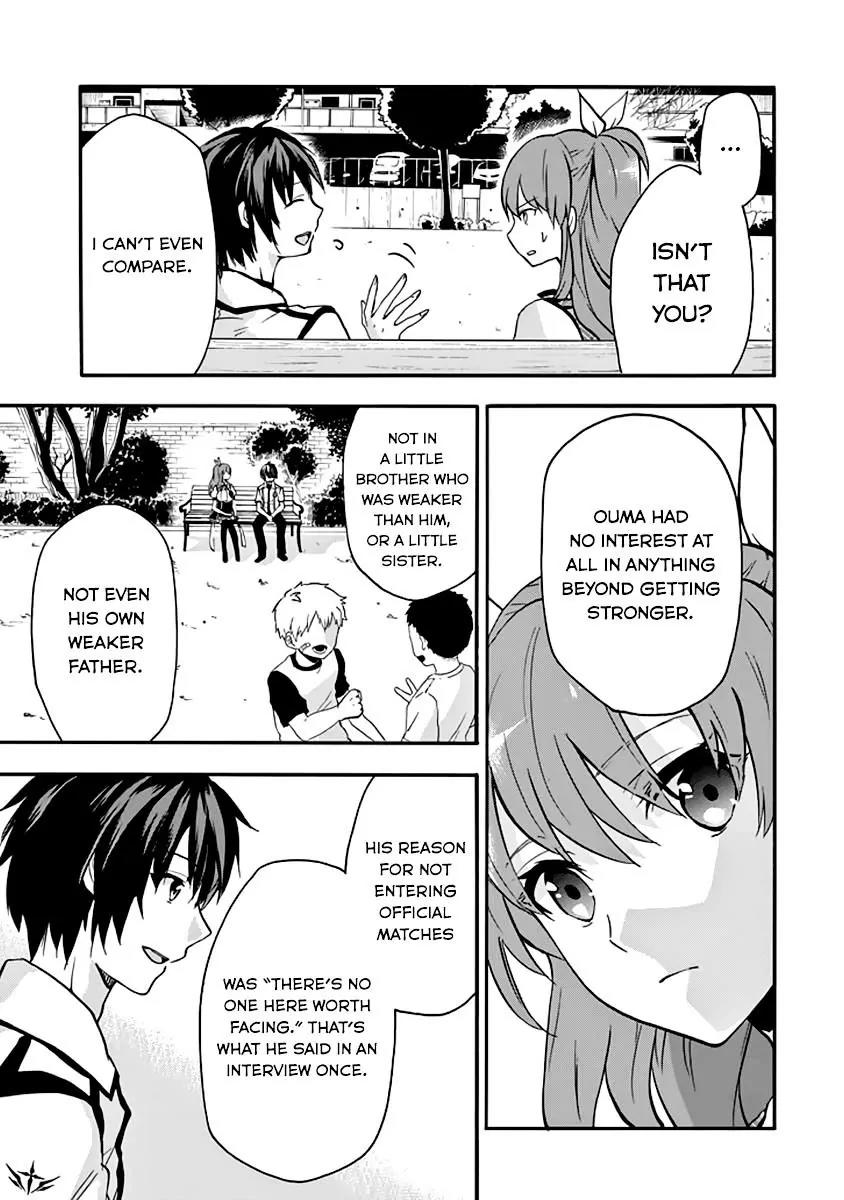 Rakudai Kishi no Eiyuutan Chapter 34 page 9 - Chapter 34: Chance Meeting