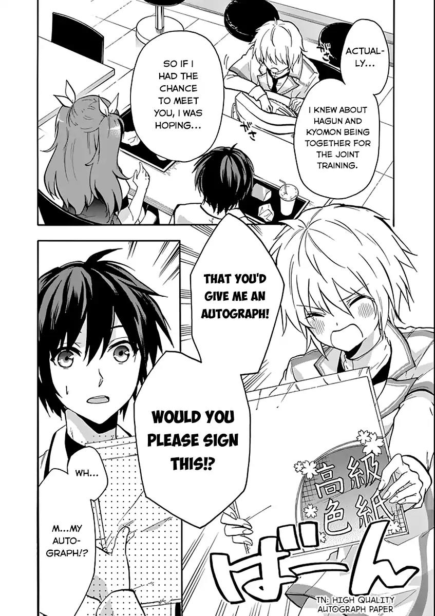 Rakudai Kishi no Eiyuutan Chapter 35 page 10 - Chapter 35: Amane Shinomiya