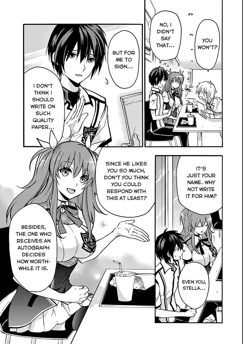 Rakudai Kishi no Eiyuutan Chapter 35 page 11 - Chapter 35: Amane Shinomiya