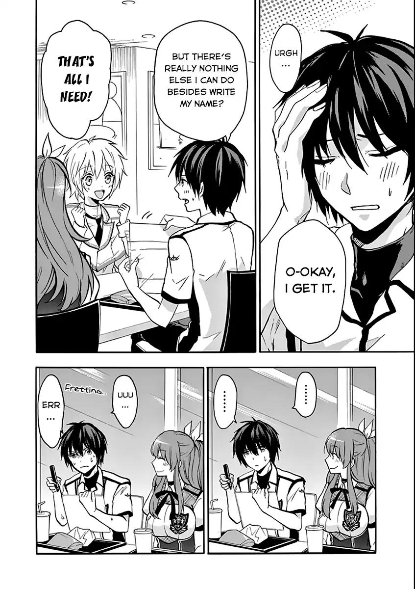 Rakudai Kishi no Eiyuutan Chapter 35 page 12 - Chapter 35: Amane Shinomiya