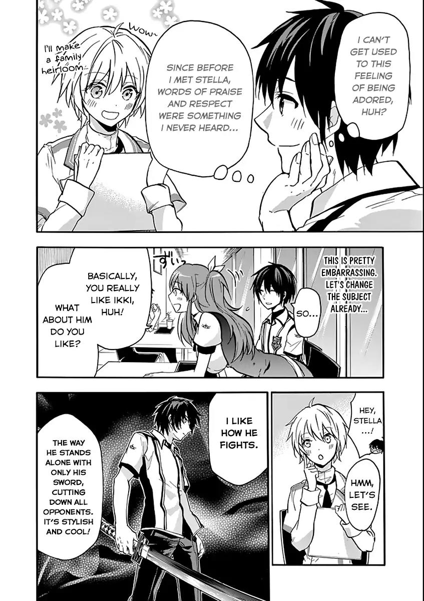 Rakudai Kishi no Eiyuutan Chapter 35 page 14 - Chapter 35: Amane Shinomiya