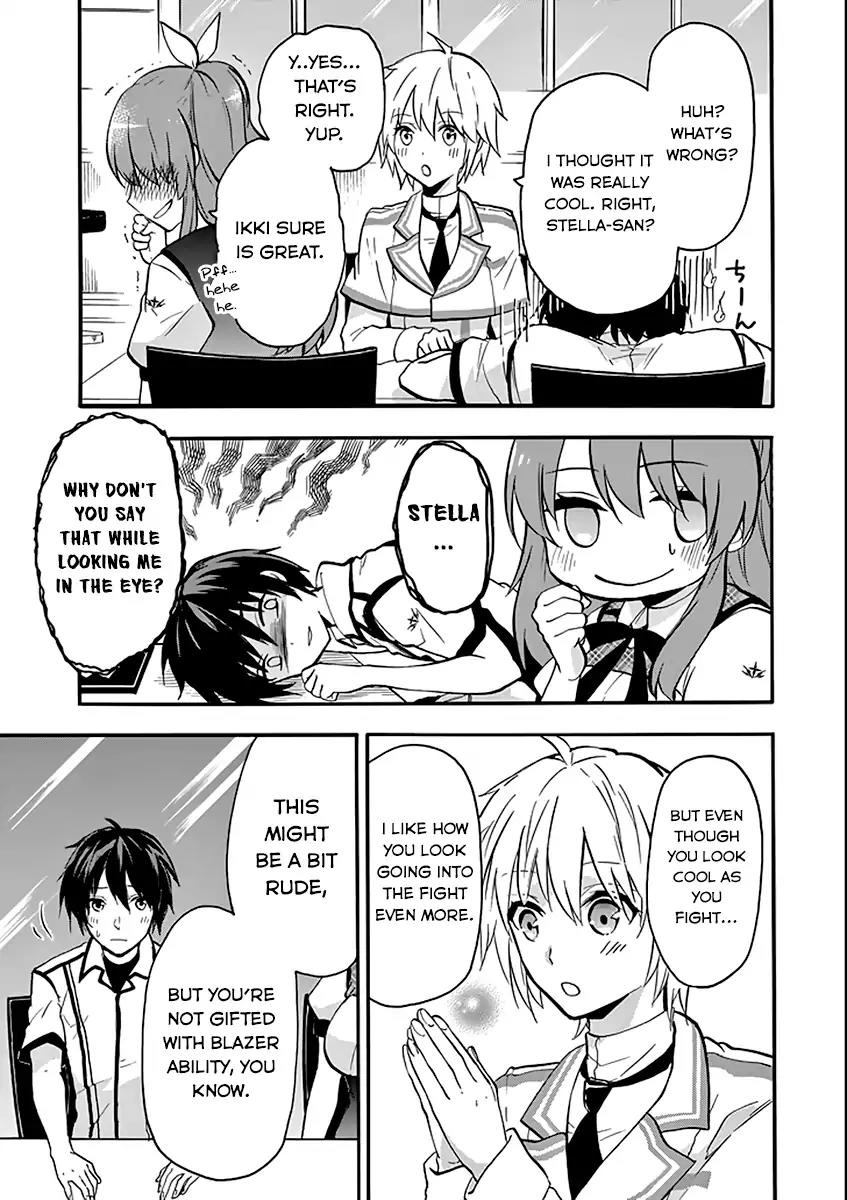 Rakudai Kishi no Eiyuutan Chapter 35 page 17 - Chapter 35: Amane Shinomiya