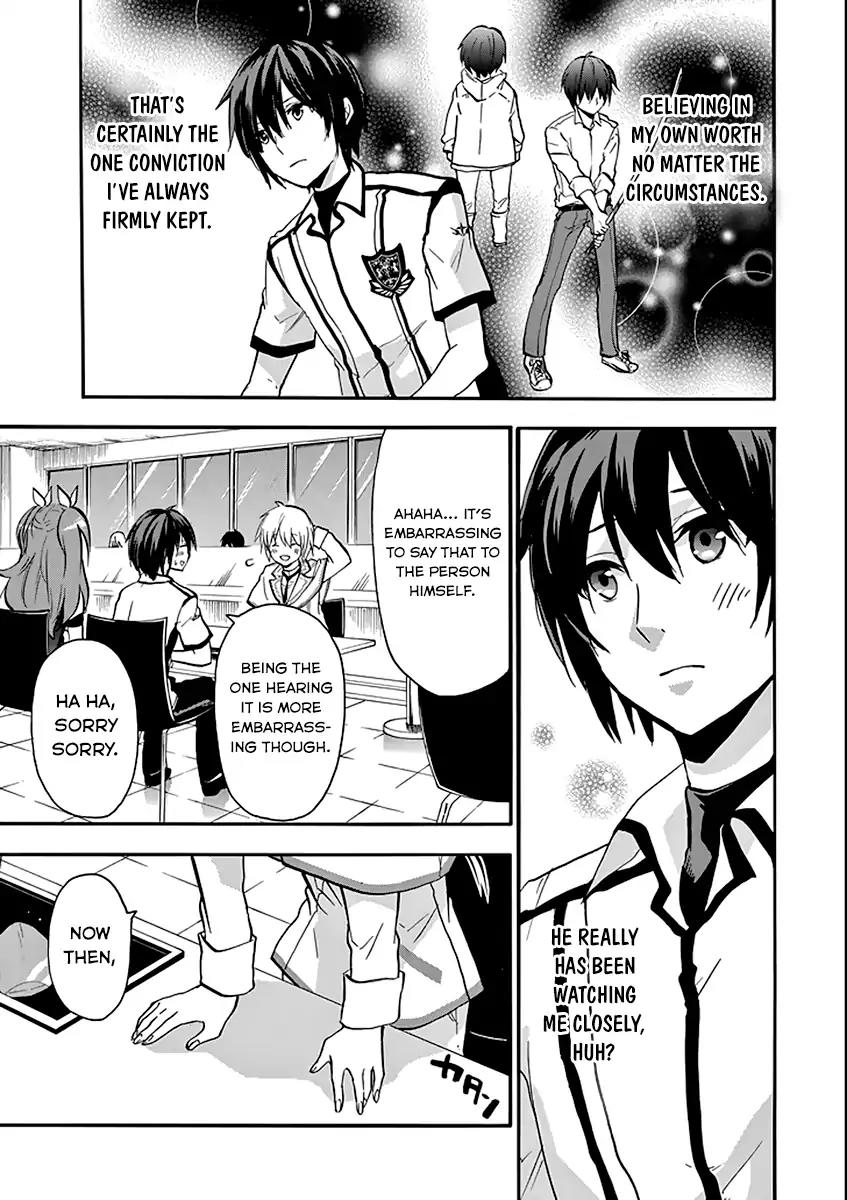 Rakudai Kishi no Eiyuutan Chapter 35 page 19 - Chapter 35: Amane Shinomiya