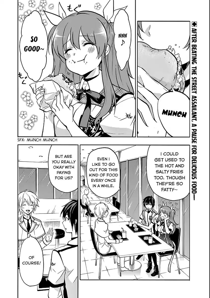 Rakudai Kishi no Eiyuutan Chapter 35 page 2 - Chapter 35: Amane Shinomiya