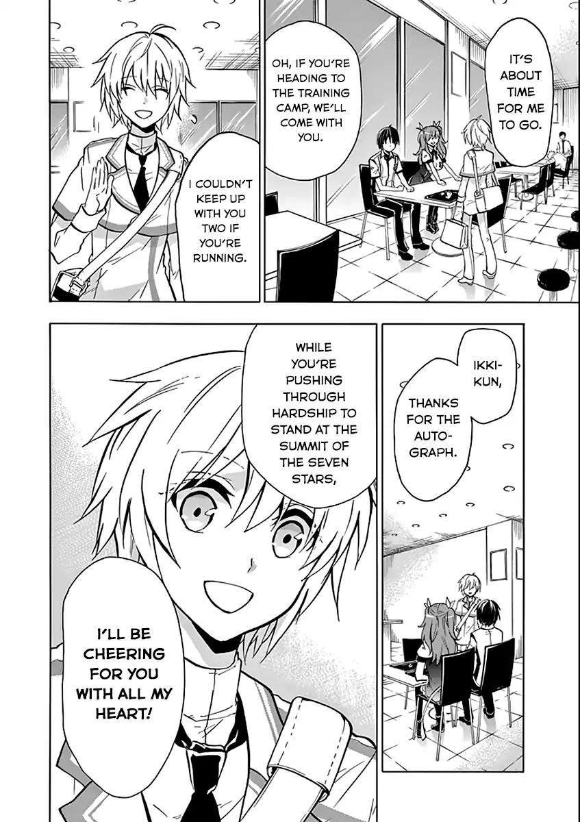 Rakudai Kishi no Eiyuutan Chapter 35 page 20 - Chapter 35: Amane Shinomiya