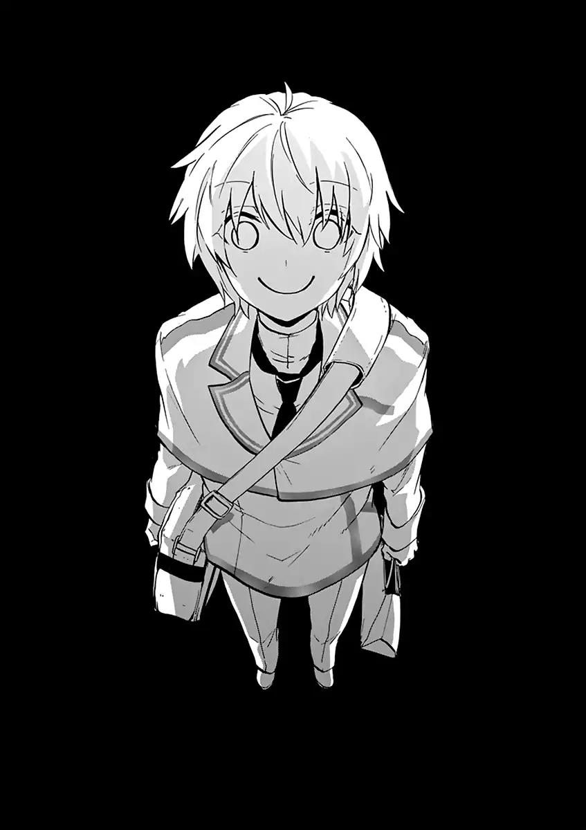 Rakudai Kishi no Eiyuutan Chapter 35 page 22 - Chapter 35: Amane Shinomiya