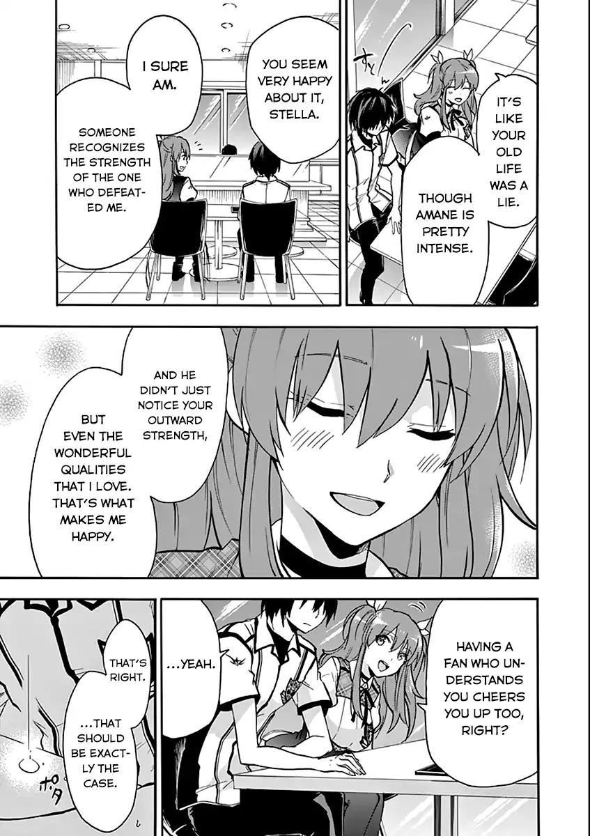 Rakudai Kishi no Eiyuutan Chapter 35 page 25 - Chapter 35: Amane Shinomiya