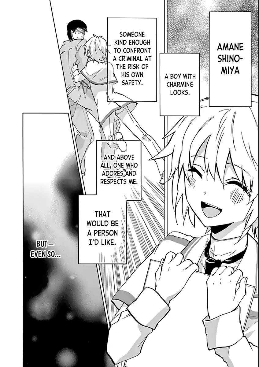 Rakudai Kishi no Eiyuutan Chapter 35 page 28 - Chapter 35: Amane Shinomiya