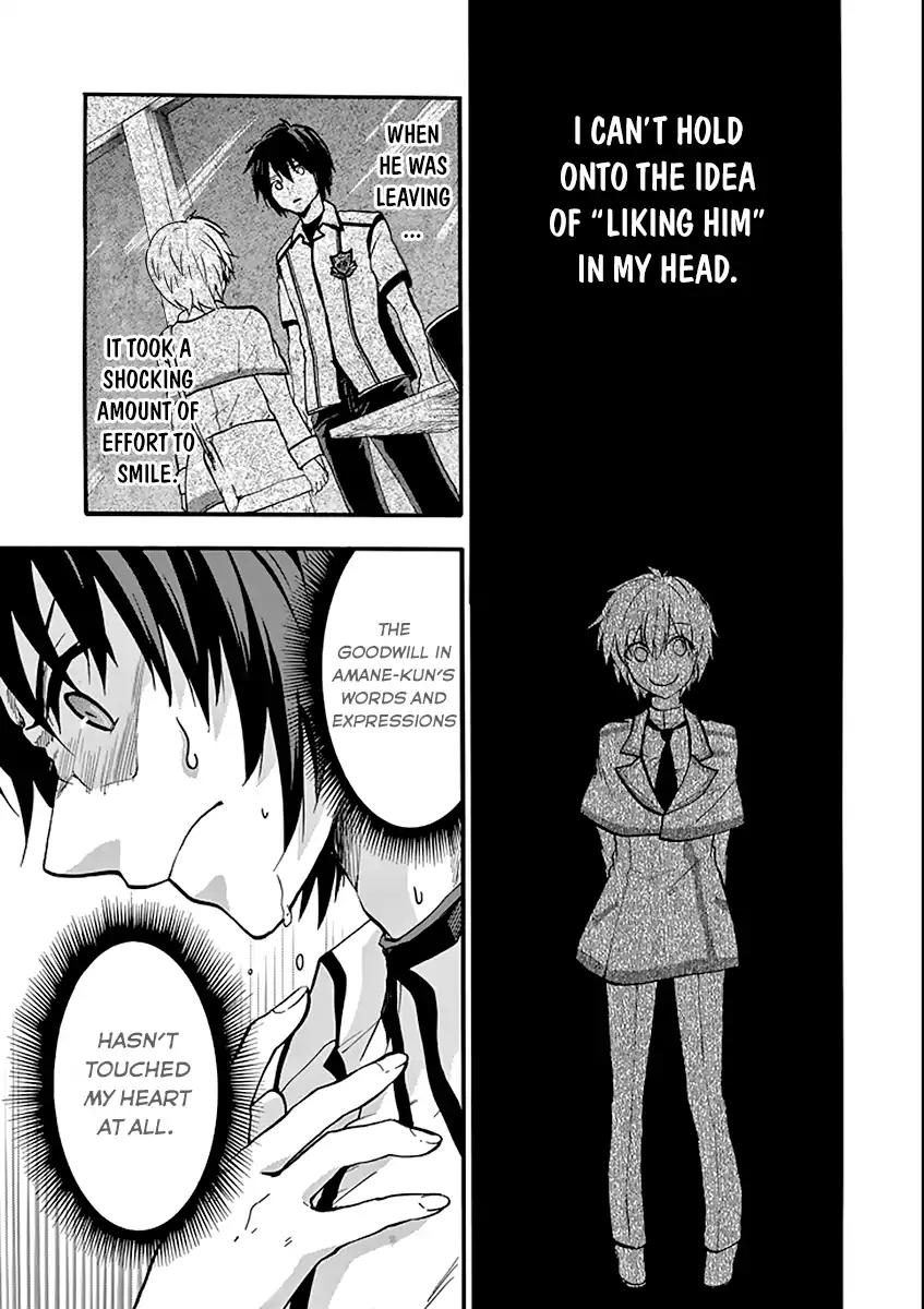 Rakudai Kishi no Eiyuutan Chapter 35 page 29 - Chapter 35: Amane Shinomiya