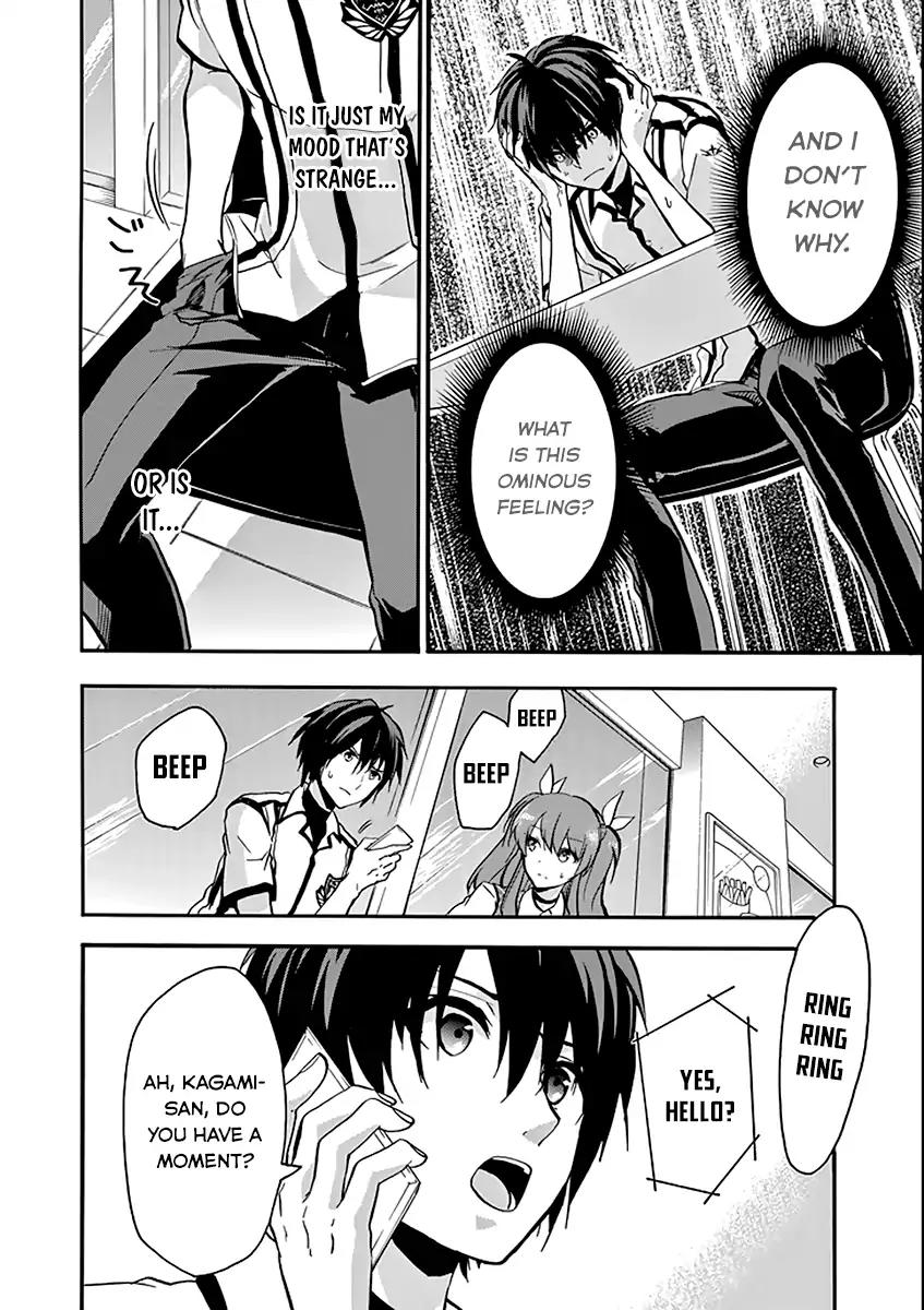 Rakudai Kishi no Eiyuutan Chapter 35 page 30 - Chapter 35: Amane Shinomiya