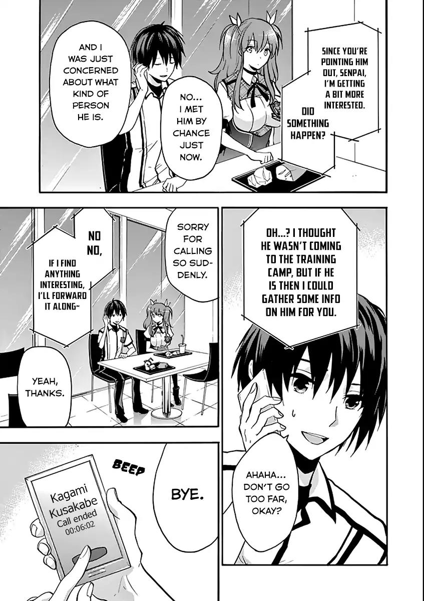 Rakudai Kishi no Eiyuutan Chapter 35 page 33 - Chapter 35: Amane Shinomiya