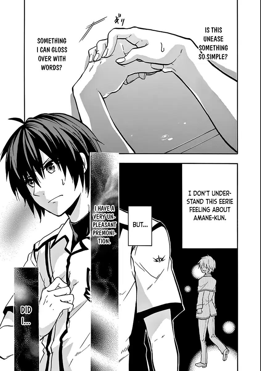 Rakudai Kishi no Eiyuutan Chapter 35 page 35 - Chapter 35: Amane Shinomiya