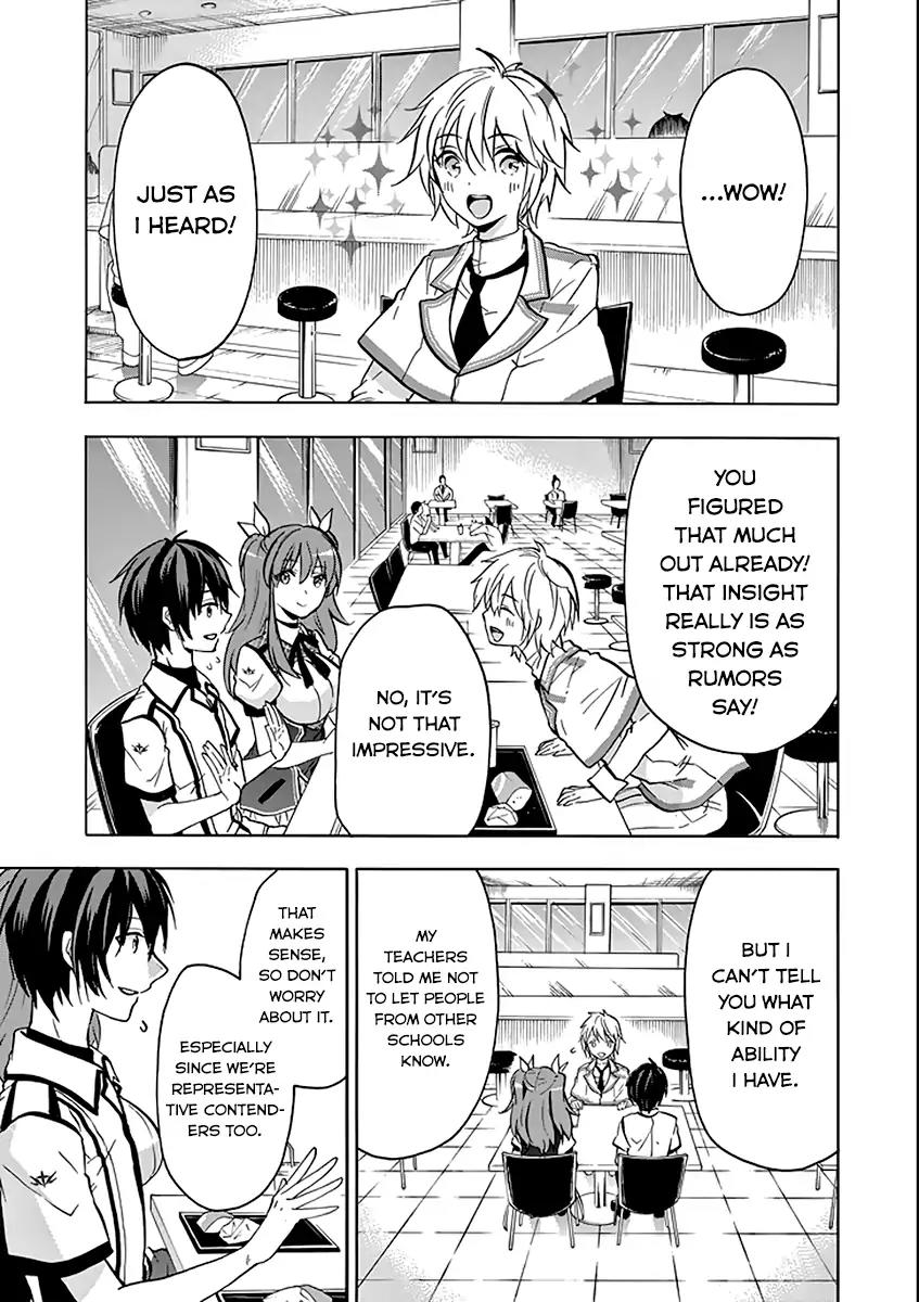 Rakudai Kishi no Eiyuutan Chapter 35 page 7 - Chapter 35: Amane Shinomiya