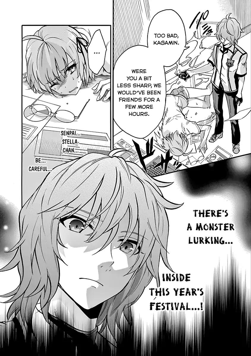 Rakudai Kishi no Eiyuutan Chapter 36 page 11 - Chapter 36: Scheming Maneuver