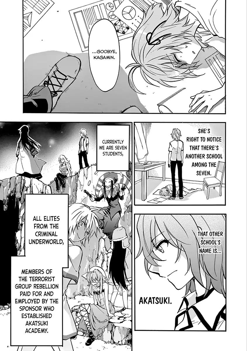Rakudai Kishi no Eiyuutan Chapter 36 page 12 - Chapter 36: Scheming Maneuver