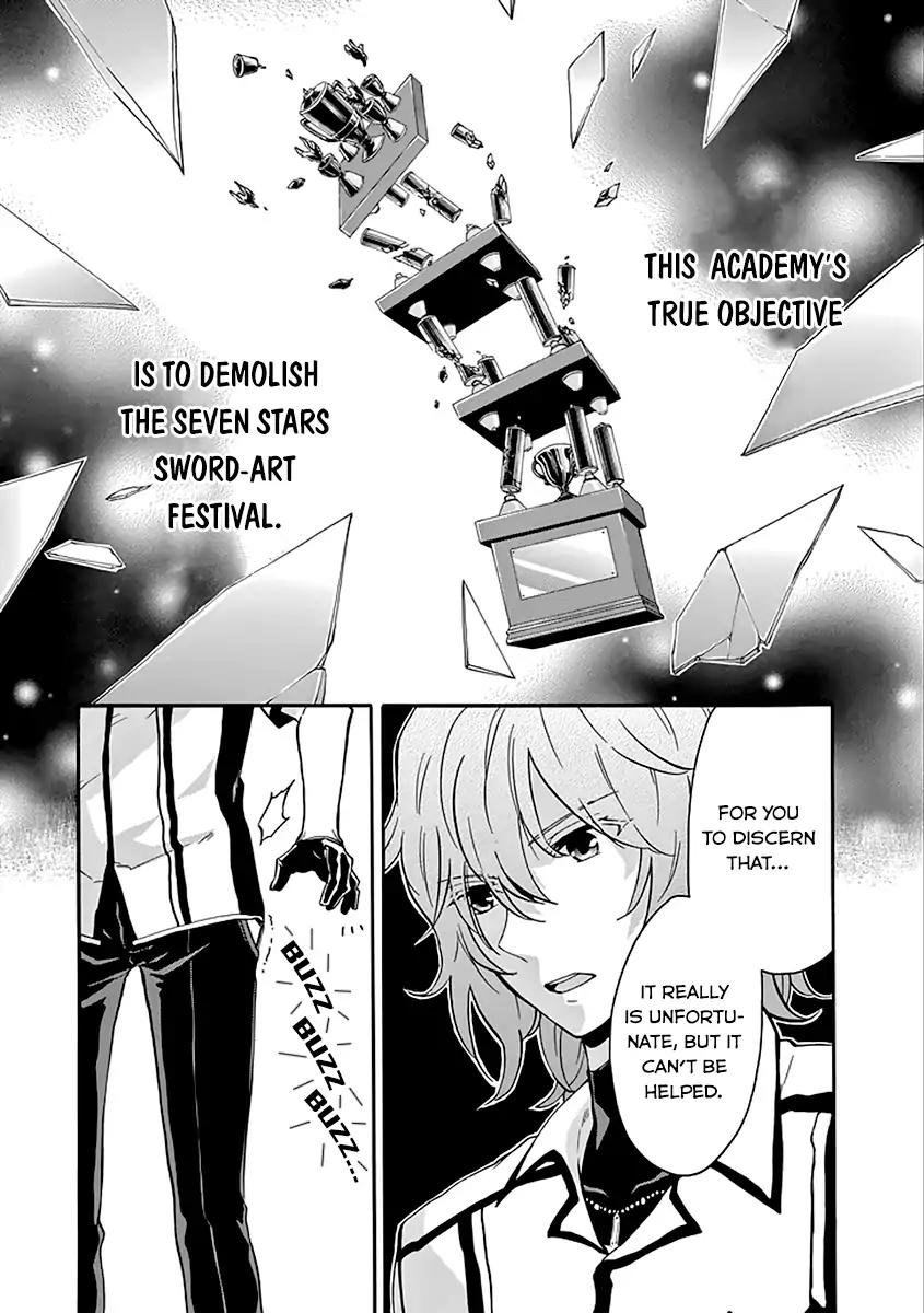 Rakudai Kishi no Eiyuutan Chapter 36 page 13 - Chapter 36: Scheming Maneuver