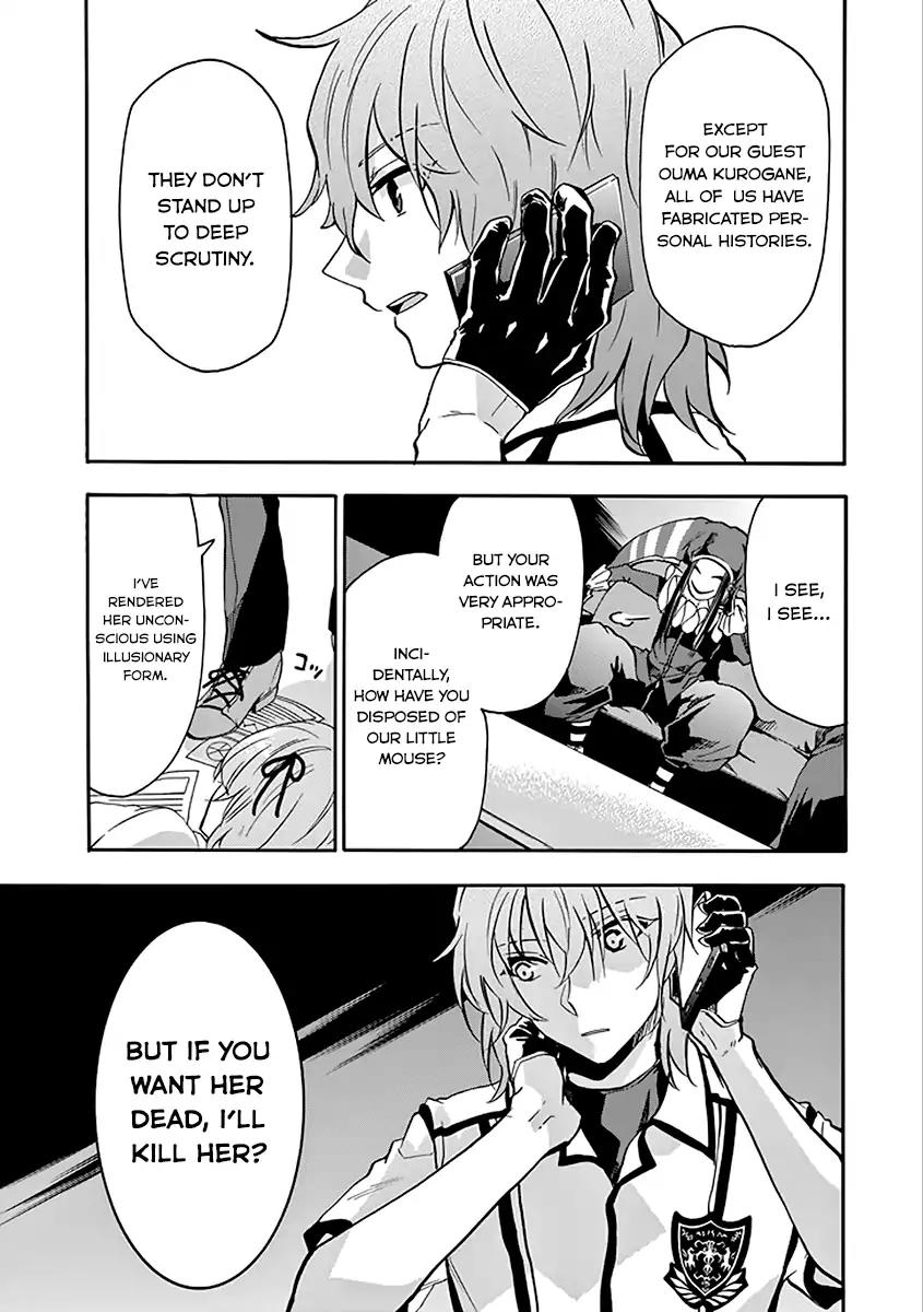 Rakudai Kishi no Eiyuutan Chapter 36 page 16 - Chapter 36: Scheming Maneuver