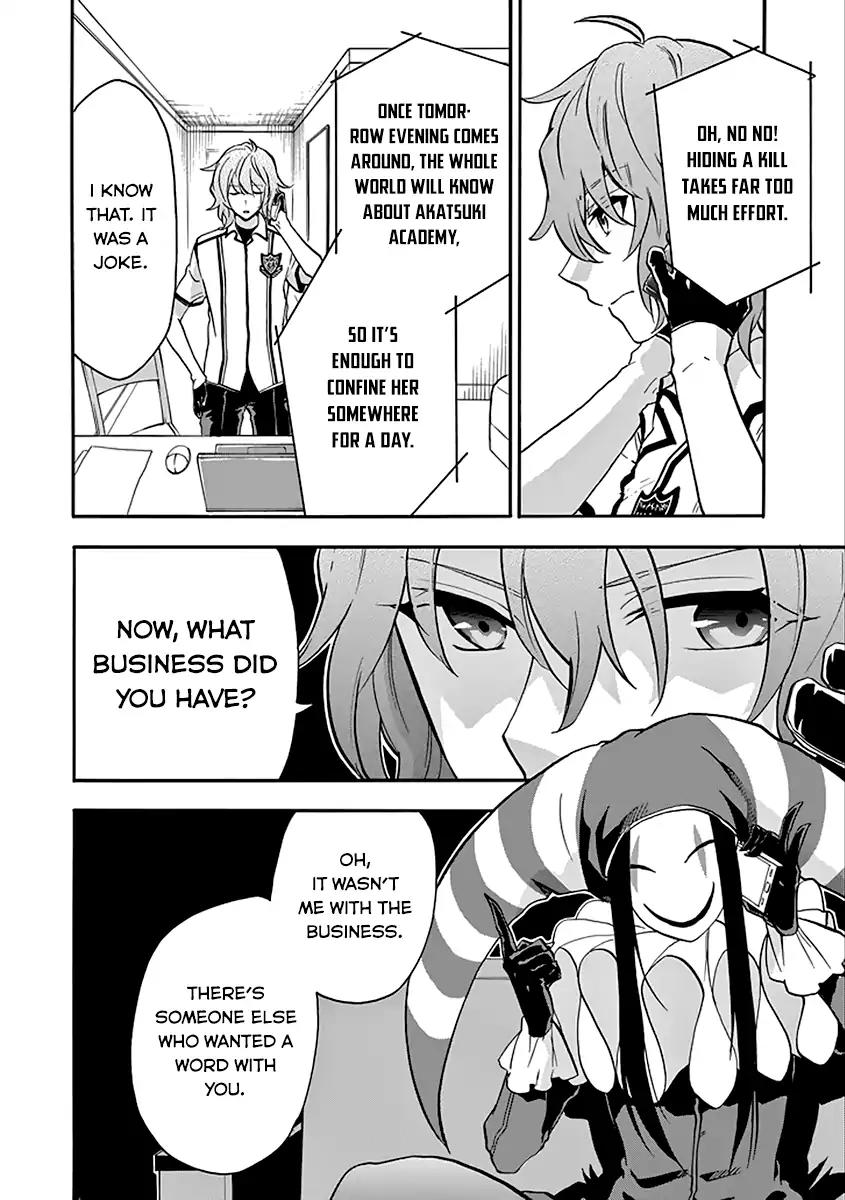 Rakudai Kishi no Eiyuutan Chapter 36 page 17 - Chapter 36: Scheming Maneuver