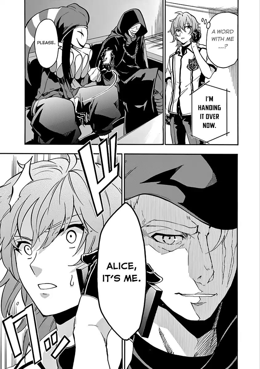 Rakudai Kishi no Eiyuutan Chapter 36 page 18 - Chapter 36: Scheming Maneuver