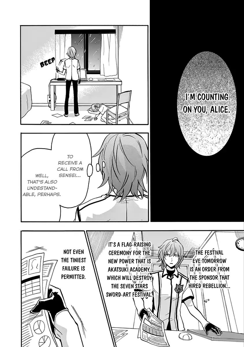Rakudai Kishi no Eiyuutan Chapter 36 page 23 - Chapter 36: Scheming Maneuver