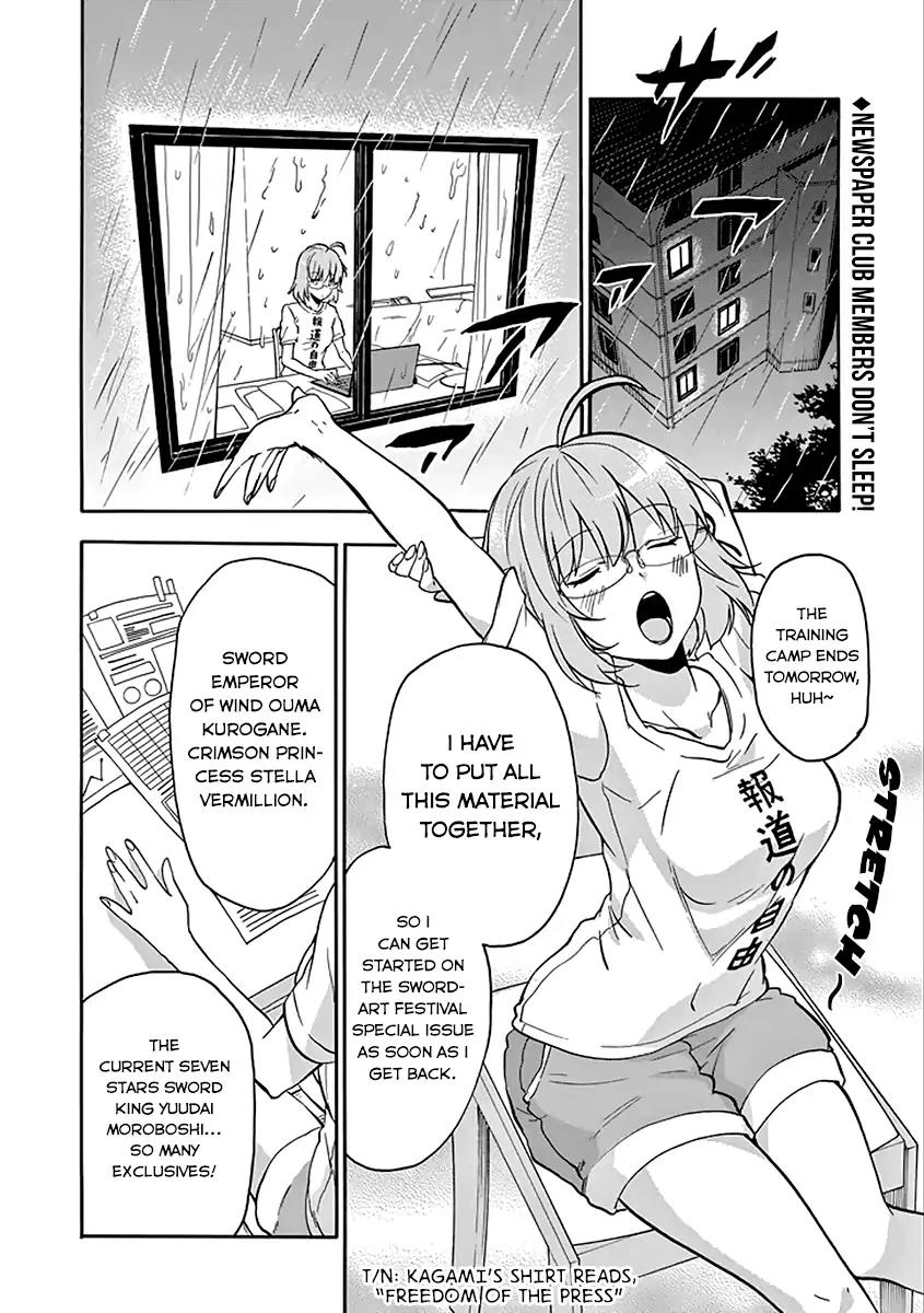 Rakudai Kishi no Eiyuutan Chapter 36 page 3 - Chapter 36: Scheming Maneuver