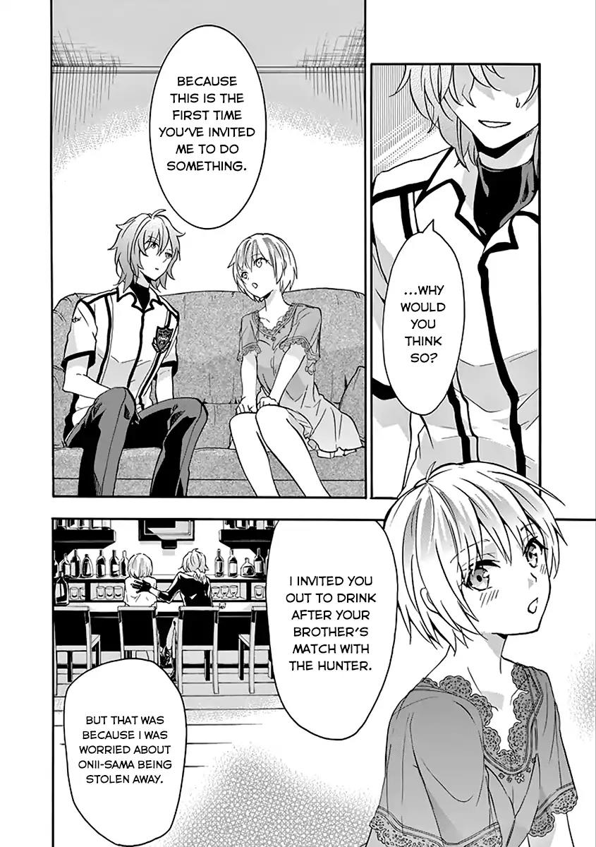 Rakudai Kishi no Eiyuutan Chapter 36 page 37 - Chapter 36: Scheming Maneuver