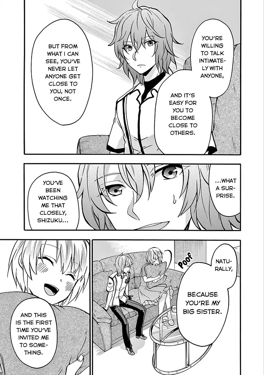 Rakudai Kishi no Eiyuutan Chapter 36 page 38 - Chapter 36: Scheming Maneuver