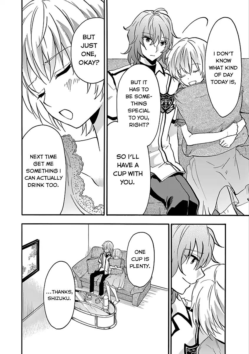 Rakudai Kishi no Eiyuutan Chapter 36 page 39 - Chapter 36: Scheming Maneuver