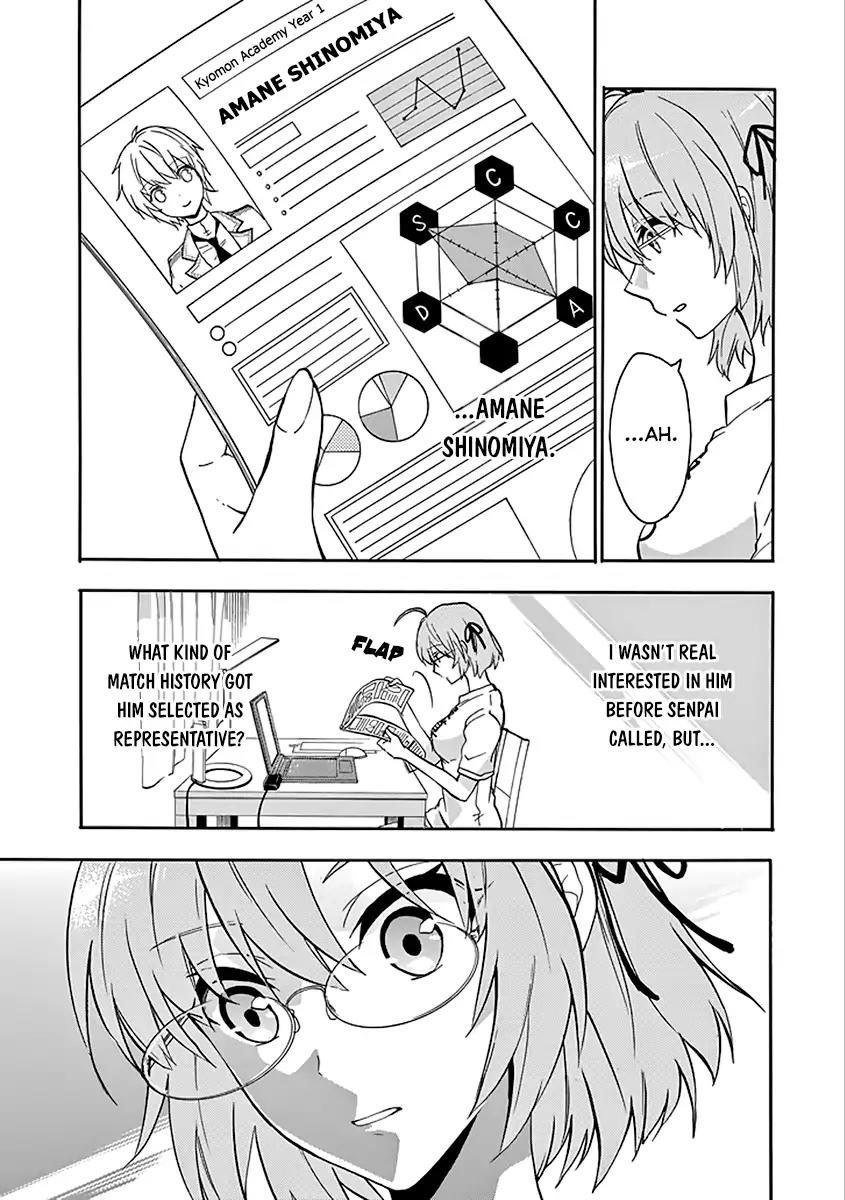 Rakudai Kishi no Eiyuutan Chapter 36 page 4 - Chapter 36: Scheming Maneuver
